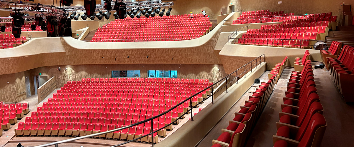 中山大學珠海校區